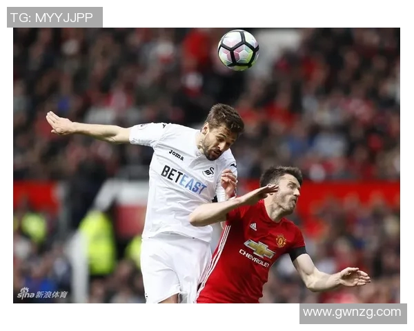 曼联与斯旺西的对决揭示足球至宝的魅力与激情