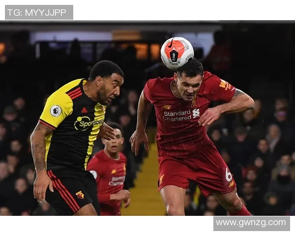 沃特福德主场迎战利物浦足彩分析及投注建议解析