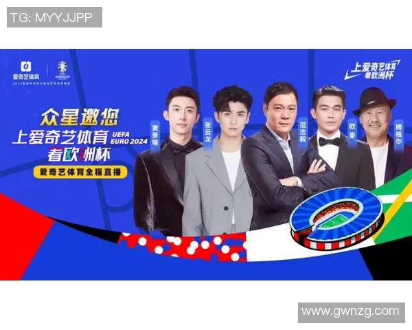 黄伟独家解析足球技巧与战术分享助你提升球场表现MBA